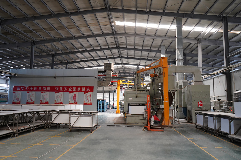 二期(qi)生産基(ji)地